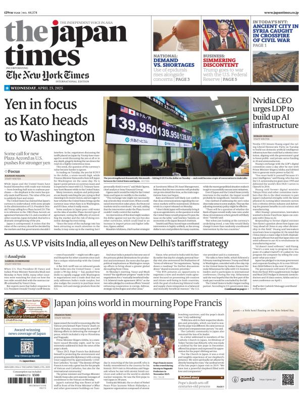 Prima-pagina-The-Japan-Times-oggi-edizione-di-oggi-20250423